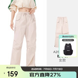 骆驼（CAMEL）户外速干裤男伞兵裤夏凉感耐磨工装裤透气吸汗防晒运动长裤女  S