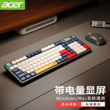 宏碁（acer）无线键盘鼠标套装蓝牙双模台式电脑笔记本用静音办公商务可充电长续航机械手感适用于Mac平板手机 蓝白-键鼠套装【电量显示屏+2.4G无线+蓝牙】