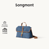 Songmont山下有松山行系列随游小挎包女植鞣皮单肩斜挎包公文邮差手机包 丹宁蓝-小号 现货 小包