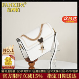 范西帕品牌包包女包单肩包女士手提斜挎包七夕情人节生日礼物送女友老婆 白色【精美礼盒装】 时尚百搭小众洋气2026年新款女生包实用走心纪念日礼物