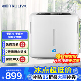 沁园家用厨房台下式净水器即滤型超滤机 无废水不插电 双出水设计QJ-UF-502A(S)