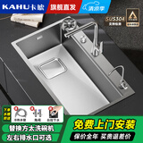 卡琥U8pro集渣304不锈钢水槽大单槽厨房家用左侧排水洗碗槽洗菜盆9050 75×48银色【左右下水可选】