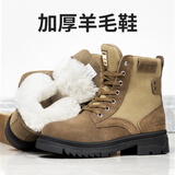 目击者高帮雪地靴男保暖加绒马丁靴皮毛一体羊毛靴翻毛皮鞋防滑东北棉鞋 棕色(加厚羊毛内里) 40