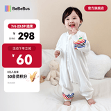 bebebus婴儿睡袋春夏款儿童睡衣四季通用分腿防踢被 彩虹双层四季款（室温20-24℃） M【80码 建议身高80-90CM】