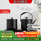 友茗堂烧水壶电热水壶茶桌嵌入式家用办公室泡茶专用保温恒温 底部自动上水 快速烧水壶消毒茶台 1.2L 新升级自动上水台嵌两用黑色