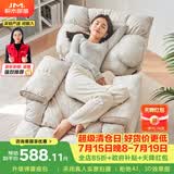 积木部落懒人沙发可睡觉头等太空电竞舱可折叠客厅休闲沙发单人布艺沙发 米灰色【科技布】可躺+旋转360°