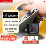 闪迪（SanDisk）64GB Type-C USB3.2 U盘 CZ530 读速高达300MB/s  适用轻薄笔记本电脑 小巧便携 大容量办公优盘