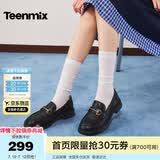 天美意厚底乐福鞋女士单鞋商场同款通勤小皮鞋