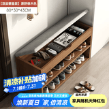 米客米家（MIKEMIJIA） 鞋柜换鞋凳一体家用门厅玄关柜简约大容量长凳穿鞋凳翻斗鞋柜 【翻盖款】80cm原野橡木色 组装