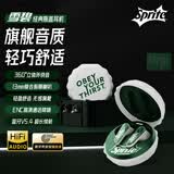 可口可乐雪碧T13瓶盖蓝牙耳机半入耳式无线运动游戏电竞耳机ENC通话降噪超长续航2026最新款男女学生礼物