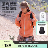 骆驼（CAMEL）【王俊凯同款】沐光防晒衣UPF50+透气凉感防紫外线户外钓鱼服外套