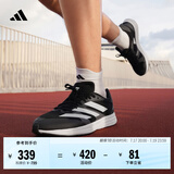 adidas adizero RC 4超轻缓震训练备赛体测薄底竞训跑鞋阿迪达斯   灰色/白色/黑色   41
