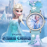 迪士尼（Disney）冰雪奇缘2026新款考试指针手表儿童初高中小学生3-18幼儿园电子表