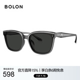 BOLON暴龙眼镜杨紫同款防晒偏光太阳镜男女开车墨镜礼物 BL3199C12