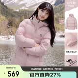 骆驼（CAMEL）【抱抱】冬季户外拒水羽绒服600蓬男女同款加厚连帽保暖面包服