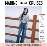 DZZIT地素时尚牛仔裤春秋季高街潮流宽松阔腿裤长裤女3H3R4601T 深蓝色 27