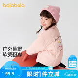 巴拉巴拉童装儿童棉服男童女童外套冬装棉衣绣花宝宝衣服