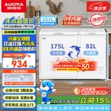 澳柯玛（AUCMA）双温系列257升双箱家用冰柜 冷藏冷冻卧式双门钢板冰箱冷藏全铜管一级能效 BCD-257CHN 以旧换新