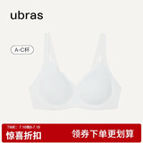 ubras花瓣杯软支撑文胸女士内衣女无钢圈聚拢收副乳胸罩