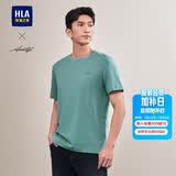 HLA海澜之家短袖T恤男轻商务时尚系列绣花短t男夏季【安心品质】