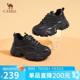 骆驼（CAMEL）老爹鞋女运动拼接鞋面厚底休闲鞋 L24S283622 黑色（四季款） 37