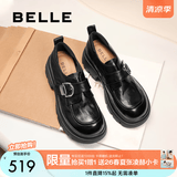 百丽（Belle）张凌赫推荐黑巧乐福鞋女商场英伦风牛皮厚底小皮鞋E1Z1DAM6 黑色 36 (230mm)