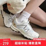 骆驼（CAMEL）户外登山鞋男女防泼水防滑徒步鞋越野运动跑鞋F23A097029