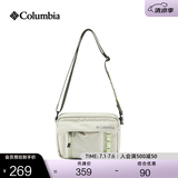 Columbia哥伦比亚户外情侣穿行系列4L运动旅行单肩斜挎包UU4670 385
