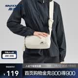 斯凯奇单肩包瑜伽健身包mini吐司包防泼水时尚百搭运动斜挎包P223U029
