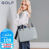 高尔夫（GOLF）电脑包女14英寸手提苹果笔记本华为单肩斜挎包商务公文包女通勤