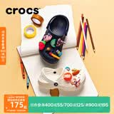 CROCS卡骆驰贝雅儿童洞洞鞋户外包头童鞋沙滩鞋凉鞋拖鞋/207013/207012 深蓝色-410 28 (165mm)