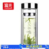 富光双层玻璃杯 高硼硅玻璃泡茶杯子 茶水分离杯 带茶隔商务水杯男士