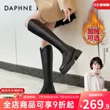 达芙妮靴子女秋冬2026年新款厚底长筒靴女加绒显瘦百搭高筒靴骑士女靴 黑加绒款 35