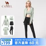 骆驼（CAMEL）运动套装女装新款瑜伽健身普拉提弹力短袖短裤长裤五件套运动服