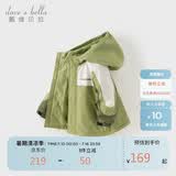 戴维贝拉儿童外套秋装男童女童防水风衣宝宝户外保暖衣服