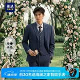 HLA海澜之家西服套装男轻商务经典平驳领套西男春秋