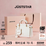 欧时纳（JUST STAR）包包女包2026新款包包轻奢时尚手提包单肩斜挎包女士包包生日礼物