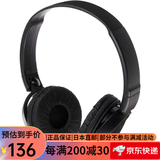 索尼【日本直邮】头戴式有线耳机MDR系列3.5mm接口音乐耳机 MDR-ZX110黑色不带麦