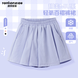唐狮（TonLion）女童短裤夏季薄款凉感百褶裙裤中大童运动速干裤裙夏装 紫色 140