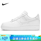 耐克NIKE男空军一号AF1 运动鞋CW2288-111白43