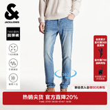杰克·琼斯（JACK&JONES）男装秋冬季牛仔裤男弹力修身裤子男百搭男裤休闲男士牛仔裤四季款 牛仔蓝 第一批 29 170 W29/L30