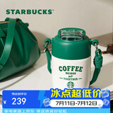 星巴克（Starbucks）复古白绿系列不锈钢随行杯353ml保温杯咖啡杯水杯节日礼物男女