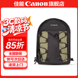 佳能相机包 r50 r7 r8 r10 r100微单相机包 90d 200d单反摄影包 6d2 5d4单肩相机包  双肩摄影背包 佳能黑橄榄双肩背包