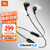 JBL TUNE 235BT 半入耳式蓝牙耳机 颈挂式耳机 防水设计免提通话 适用小米 苹果耳机 送男友礼物 黑色