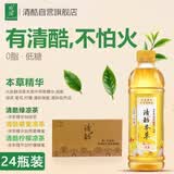 清酷（SENSACOOLS）清酷凉茶低糖0脂草本精华植物饮料 贡菊蜂蜜350ml*24