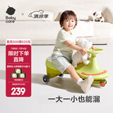 babycare扭扭车 溜溜车 宝宝摇摆车男女 儿童平衡车3岁以上 静音轮 【新款】原力青