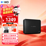 西部数据（WD）移动硬盘4TB USB3.0 easystore系列 2.5英寸 机械硬盘 笔记本电脑外接 外置备份 大容量家庭存储