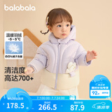巴拉巴拉童装婴儿羽绒服男童冬季女童短款外套儿童宝宝萌 粉紫A70708 73 充绒量56g