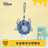迪士尼（Disney）史迪仔毛绒吧唧零钱包挂件送儿童女孩生日礼物史迪奇耳机包钥匙扣