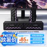 COLORFIRE七彩虹电脑游戏RGB音响音箱 家用桌面台式机笔记本 可拆分体式  显示器多媒体音箱 黑色 FS-D2101